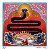 Artwork voor "Abriendo Caminos"