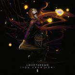 Artwork for "You Know How"