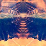 Portada para "Cirrus"