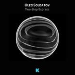 Artwork for "Two-Step Express"