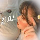 Artwork for "2.1.0.7"