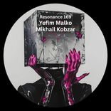 Artwork for "Allapaevsk"