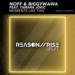 Artwork for "Moments Like This"