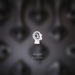 Artwork für "Sushupti"