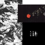 Artwork for "Prime EP"