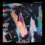 Perception Of Distance