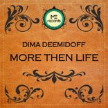 Exit to Zero Gravity