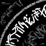 Artwork for "Close Your Eyes"