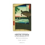 Tokyo Hyaku Synchronicity #56 Catch and Release