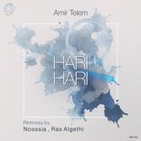 Artwork for "Hari Hari"