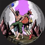 Artwork for "I Wanna Dance"