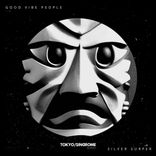 Artwork for "Silver Surfer"