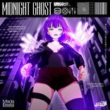 Artwork for "Midnight Ghost"