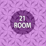 Beautiful and Terrible