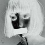 Artwork for "Thought Machine"