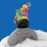 Artwork for "Thunder"