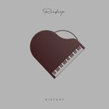 Artwork für "Distant"