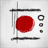 Artwork für "Formido Linguae"