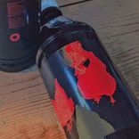 Artwork for "Kerti Parti EP"