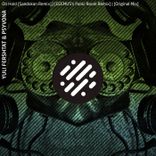 Artwork for "On Hold Remixes"