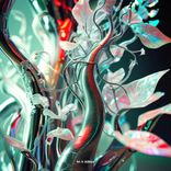 Artwork für "Hidden Embers"