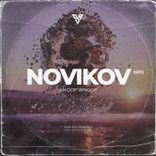 Artwork for "Whoop Whoop"