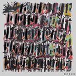 Artwork voor "Be Here Now"