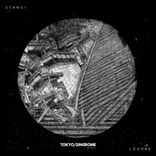 Artwork for "Louvre"