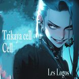 Portada para "Trikaya cell / Cell"