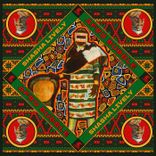 Artwork for "Afro Bubble"