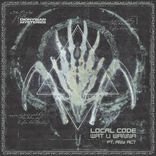 Artwork für "Wat U Wanna"