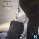 Artwork für "Dirty Dub"