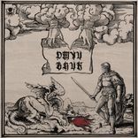 Artwork für "Bruk EP"