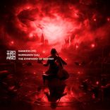 Artwork for "The Symphony of Destiny"