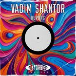 Artwork voor "Hurting"