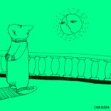 Artwork voor "Quick Adjustment"