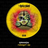 Artwork für "Robogirl EP"