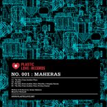 Artwork for "The Man From Another Place EP"