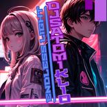 Artwork für "Endless Light"