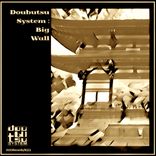 Artwork für "Big Wall"