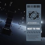 Artwork für "Next To You"