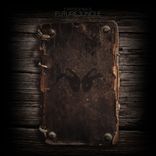 Artwork for "Future Jungle"