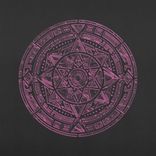 Artwork for "Unfuture EP"