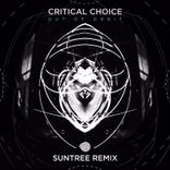 Artwork voor "Out of Orbit"