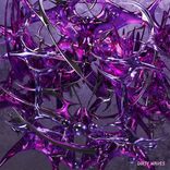 Artwork for "Gefühl"