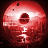 Portada para "Powers of Earth"