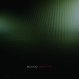 Artwork für "Destiny 2013"