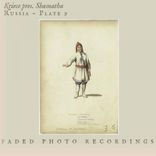 The Sound of Beard Amplified