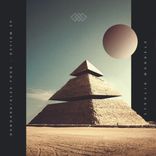 Artwork for "Ostium"