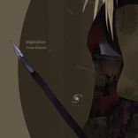 Don't Touch Me While I'm Dancing